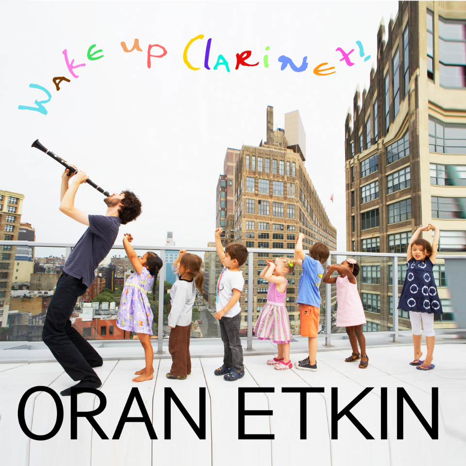 MUSIC with ORAN ETKIN